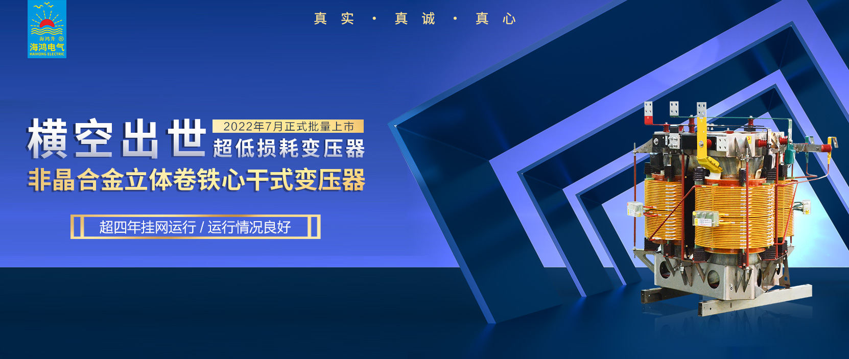 网页banner111.jpg
