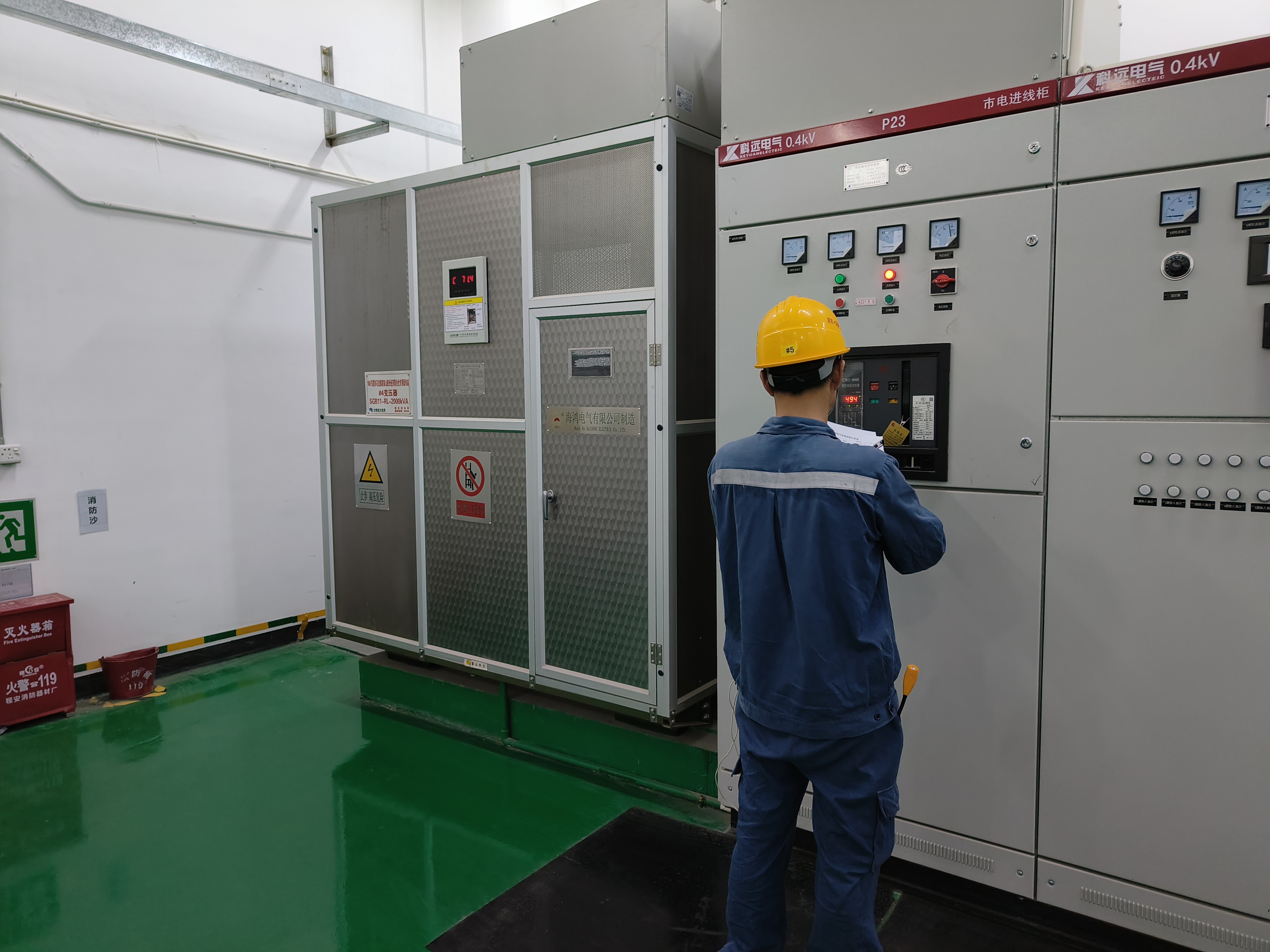 6月1日东莞日本电产三协电子厂巡检-大湾区服务2队2 (2).jpg 6月1日东莞日本电产三协电子厂巡检-大湾区服务2队2 (2).jpg