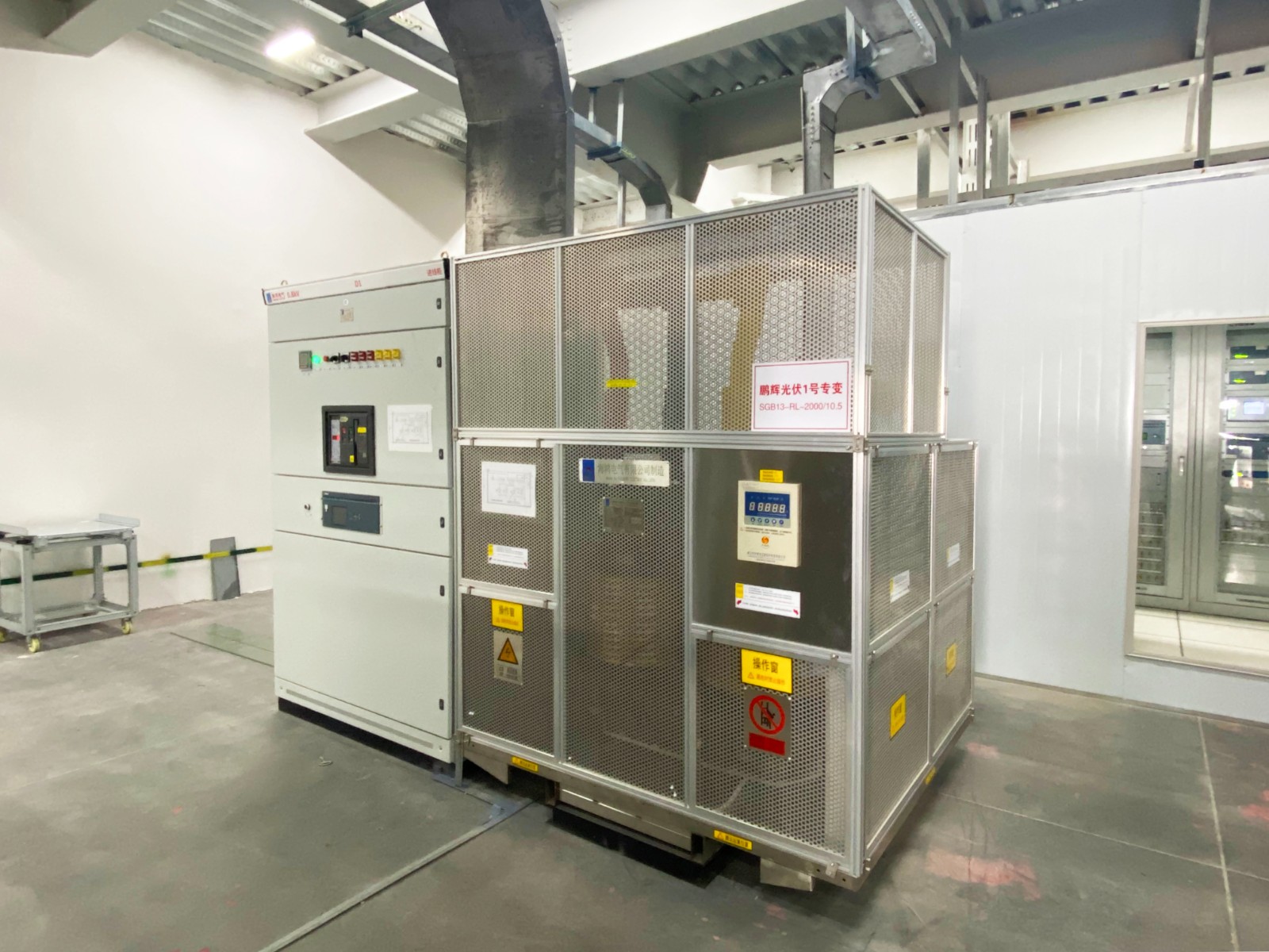 广州柳州鹏辉分布式光伏发电01.jpg 广州柳州鹏辉分布式光伏发电01.jpg