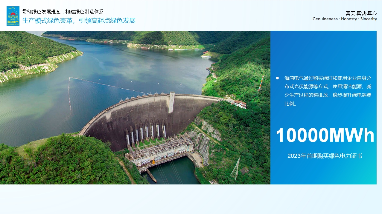 微信截图_20231206183404.png 微信截图_20231206183404.png