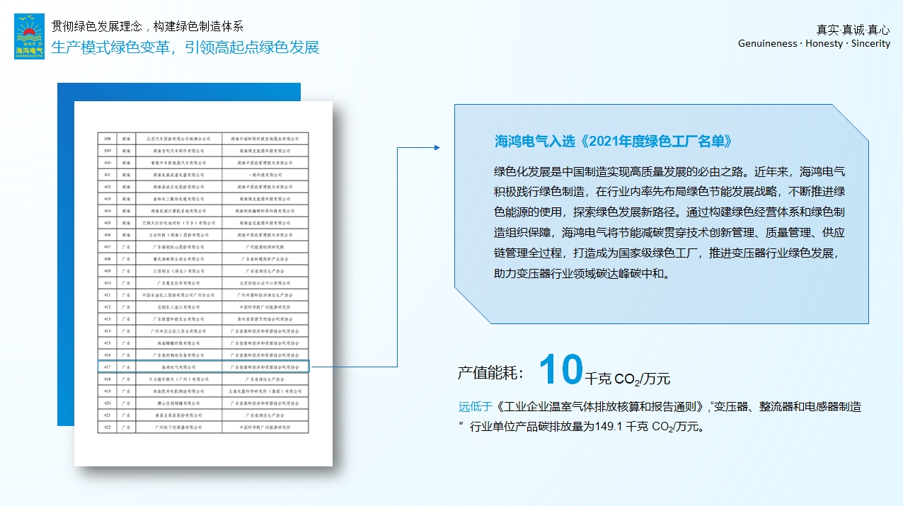 微信截图_20231206183336.png 微信截图_20231206183336.png