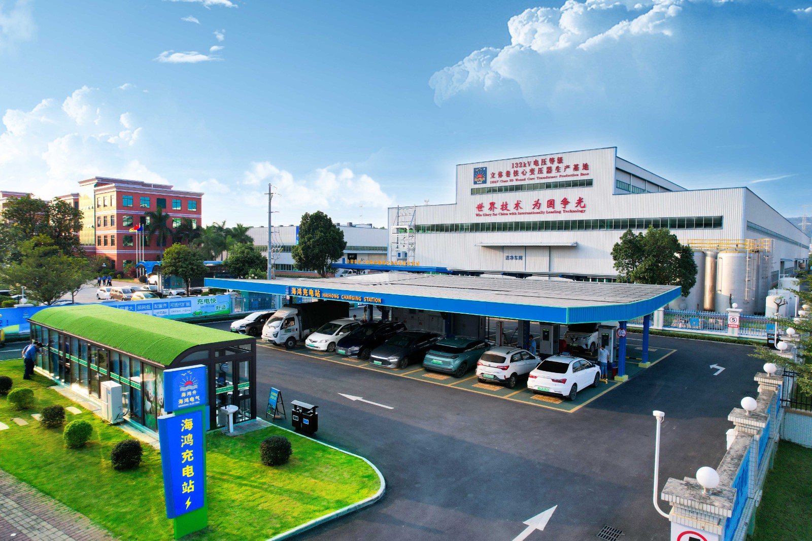 腾博官网诚信为本充电站 华为设备.jpg 腾博官网诚信为本充电站 华为设备.jpg