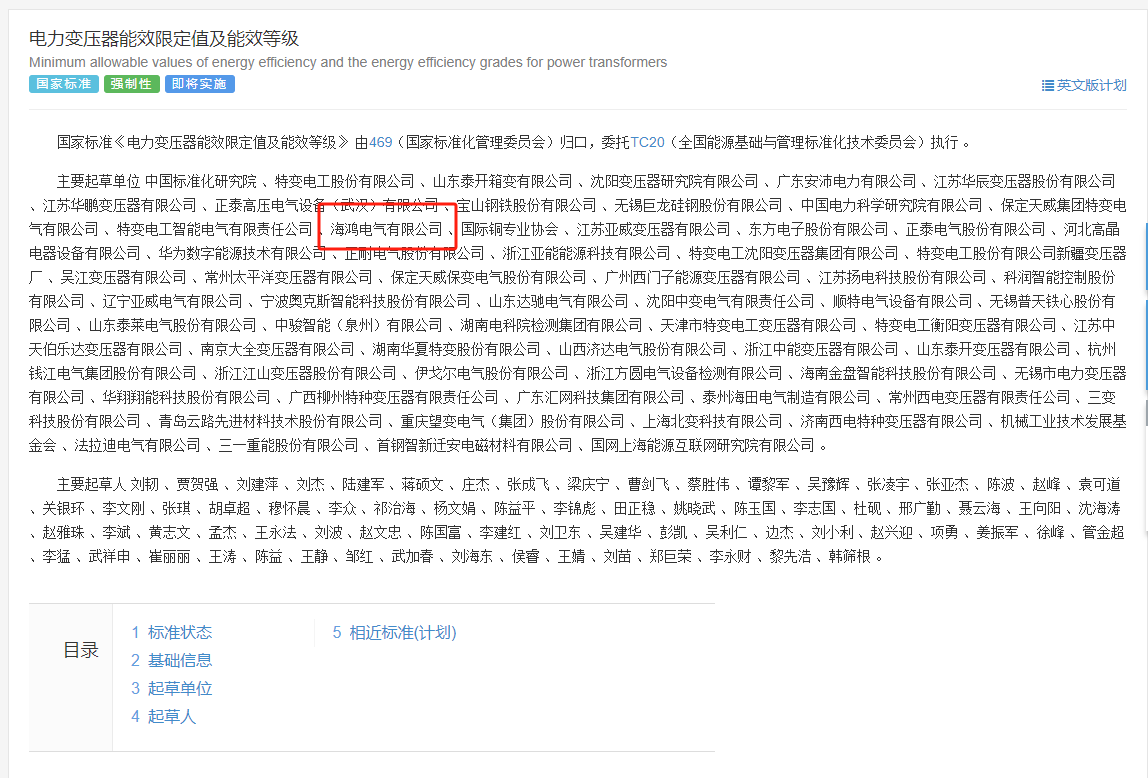 QQ图片20240729171707.png QQ图片20240729171707.png