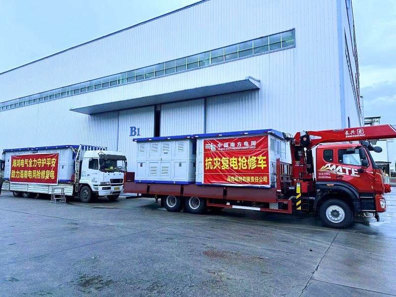 微信图片_20240909074710.jpg 微信图片_20240909074710.jpg