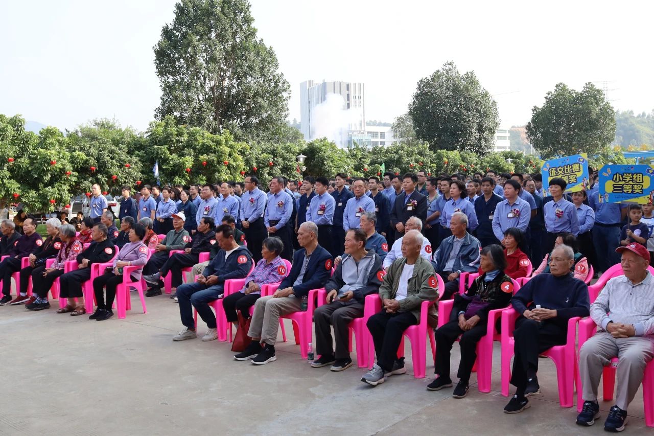 微信图片_20241210101008.jpg 微信图片_20241210101008.jpg