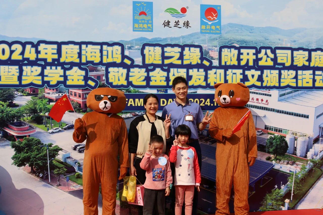 微信图片_20241210100201.jpg 微信图片_20241210100201.jpg