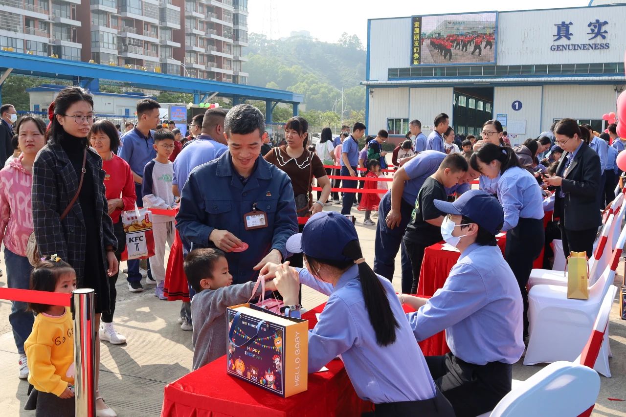 微信图片_20241210101115.jpg 微信图片_20241210101115.jpg