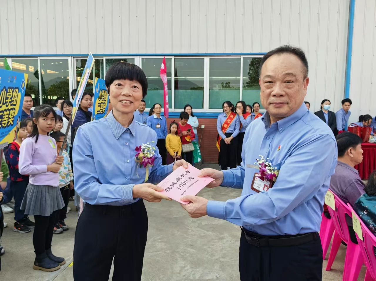 微信图片_20241210101038.jpg 微信图片_20241210101038.jpg