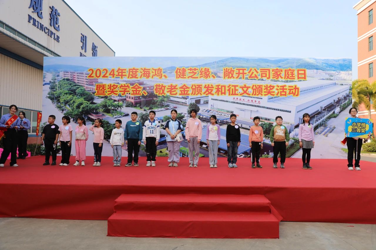 微信图片_20241210101025.jpg 微信图片_20241210101025.jpg