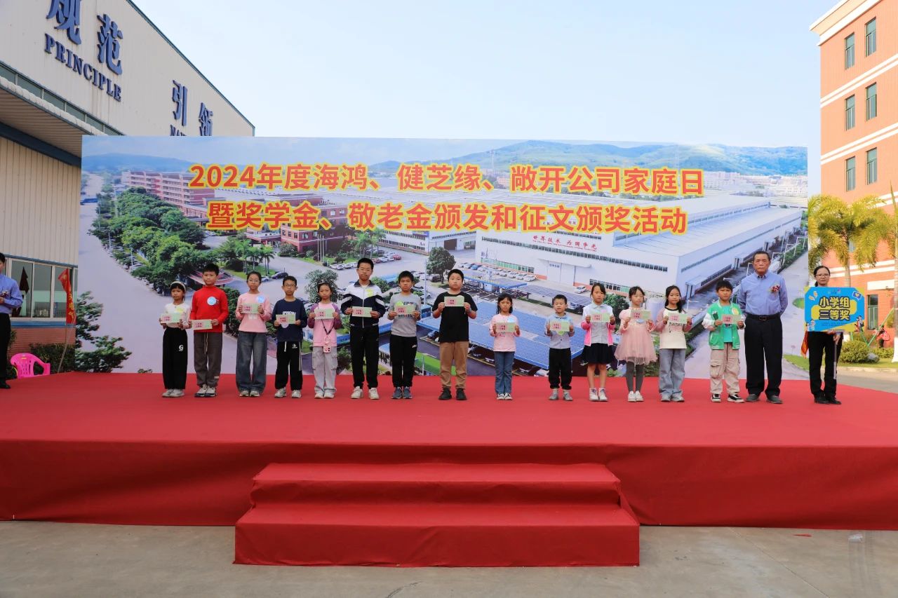 微信图片_20241210101030.jpg 微信图片_20241210101030.jpg